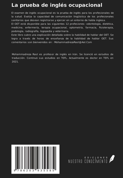 La prueba de inglés ocupacional